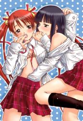 Rule 34 | 00s, 2girls, bare shoulders, bell, blue background, blush, bra, breasts, brown eyes, brown hair, buttons, dots, finger in mouth, fingering, hair ornament, hair ribbon, hair ribbons, hair up, hand in skirt, happy, hime cut, kagurazaka asuna, kneehighs, konoe konoka, leg up, licking, long hair, looking at another, mahou sensei negima!, multiple girls, open clothes, open shirt, orange hair, partially undressed, pussy juice, ribbon, school uniform, shirt, skirt, smile, socks, sweat, tongue, twintails, unbuttoned, unbuttoned shirt, underwear, very long hair, white dots, white shirt, yuri