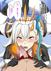Rule 34 | 1boy, 1girl, angry, blush, crown, eyes visible through hair, fate/grand order, fate (series), gloves, hair between eyes, hair ornament, hands on another&#039;s stomach, highres, horns, imminent fellatio, japanese text, jewelry, kneeling, long hair, looking at viewer, medium penis, mokichi (nvzy3n), olga marie animusphere, open mouth, penis on face, pov, saliva, teeth, trembling, u-olga marie, white hair
