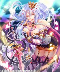 Rule 34 | 1girl, blue hair, breasts, cape, cleavage, detached sleeves, horns, large breasts, long hair, official art, senjou no electro girl, shina shina, single horn, solo, sword, thighhighs, weapon, yellow eyes
