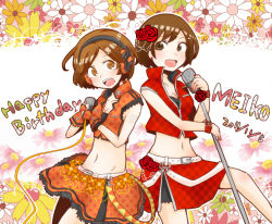 Rule 34 | 2girls, bad id, bad pixiv id, belt, breasts, brown eyes, brown hair, cable, cleavage, crop top, dual persona, earrings, eyelashes, flower, frills, gloves, hair flower, hair ornament, happy birthday, headphones, jewelry, medium breasts, meiko (vocaloid), microphone, microphone stand, midriff, multiple girls, nail polish, name tag, navel, open mouth, polka dot, red flower, red rose, rose, sakine meiko, short hair, skirt, small breasts, vocaloid, watch, wire, zakuro (rinlen115)