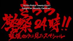 Rule 34 | animated, anime screenshot, audible speech, english audio, sakura nene, sound, suzukaze aoba, tagme, tooyama rin, video, yagami kou