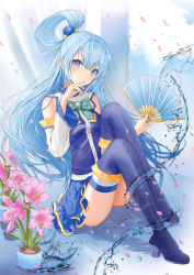 Rule 34 | 1girl, aqua (konosuba), bare shoulders, blue eyes, blue footwear, blue hair, blue skirt, blush, boots, breasts, detached sleeves, flower, folding fan, hair ornament, hair rings, hand fan, hand to own mouth, head tilt, holding, holding fan, knee boots, kono subarashii sekai ni shukufuku wo!, lloule, long hair, looking at viewer, medium breasts, no panties, open mouth, petals, pink flower, plant, potted plant, sidelocks, sitting, skirt, smile, solo, thighhighs, thighhighs under boots, very long hair, water, wind