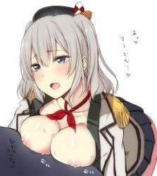 Rule 34 | 10s, 1girl, akashi rokurou, blue eyes, blush, breast press, breasts, breasts out, cleavage, commentary request, epaulettes, female focus, hat, highres, jacket, kantai collection, kashima (kancolle), large breasts, lipstick, looking at another, makeup, military, military uniform, nipples, open clothes, open mouth, open shirt, pleated skirt, ribbon, shirt, simple background, skirt, solo, solo focus, sweat, translation request, two side up, uniform, white background, white hair