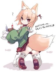 Rule 34 | 1girl, ?, animal ear fluff, animal ears, ass, bell, borrowed character, brown hair, cake, candle, clothes between thighs, clothes lift, collar, commentary request, female focus, fish, food, fox ears, fox tail, from behind, full body, green jacket, holding, holding cake, holding food, jacket, japanese text, jingle bell, karukan (monjya), kemomimi-chan (naga u), kneeling, looking back, miniskirt, no panties, red eyes, red skirt, sandals, short hair, simple background, skirt, skirt lift, sleeves past wrists, smile, solo, tail, thighhighs, translation request, v-shaped eyebrows, white background, white thighhighs