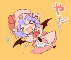 Rule 34 | &gt; &lt;, &gt;o&lt;, 1girl, animated, ascot, bat wings, bloomers, blue hair, blush, bow, capelet, chibi, commentary request, crying, dress, fangs, flapping, frilled capelet, frilled dress, frills, full body, hair between eyes, hat, hat bow, kicking, kirero, mob cap, motion lines, no nose, open mouth, pink dress, red ascot, remilia scarlet, shoes, simple background, solo, tantrum, tears, touhou, translation request, ugoira, underwear, video, waving arms, wavy mouth, wings, yellow background