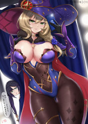 Rule 34 | blush, borrowed clothes, breasts, brown hair, cleavage, cyicheng, genshin impact, gold trim, green eyes, hat, large breasts, lisa (genshin impact), long hair, low tied hair, mona (genshin impact), pantyhose, thighs, witch hat