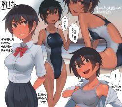 Rule 34 | !, :d, bare shoulders, black hair, blouse, blue eyes, blush, commentary, commentary request, competition swimsuit, covered erect nipples, hayakawa (lvi), highleg, highleg swimsuit, kanji, looking at viewer, lvi, one-piece swimsuit, open clothes, open mouth, open shirt, original, pool, school uniform, shirt, short hair, sitting, smile, speech bubble, sports bra, standing, swimsuit, translated, undressing, wet
