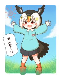Rule 34 | 10s, alternate costume, atlantic puffin (kemono friends), bare legs, bird tail, bird wings, blush, bow, contemporary, grass, head wings, highres, kemono friends, kindergarten uniform, kneehighs, multicolored hair, name tag, outstretched hand, pleated skirt, rakugakiraid, school uniform, short hair, skirt, smile, socks, solo, tail, translated, wings