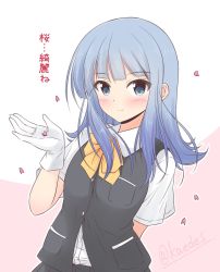 Rule 34 | 1girl, blue eyes, blue hair, blunt bangs, bow, bowtie, cherry blossoms, commentary request, cowboy shot, dress shirt, gloves, grey skirt, grey vest, hatsukaze (kancolle), kantai collection, long hair, looking at viewer, one-hour drawing challenge, petals, pleated skirt, school uniform, shirt, shizuna kaede, short sleeves, skirt, smile, solo, translation request, two-tone background, vest, white gloves, white shirt, yellow bow, yellow bowtie