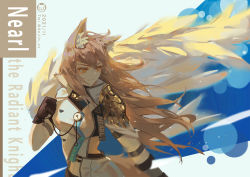 Rule 34 | 1girl, animal ear fluff, animal ears, anjear cc, arknights, arm strap, armor, artist name, black gloves, blush, breasts, brown eyes, brown hair, character name, closed mouth, clothes writing, dress, gloves, horse ears, long hair, looking back, medium breasts, nearl (arknights), nearl the radiant knight (arknights), short sleeves, shoulder armor, sideless outfit, solo, two-tone background, upper body, very long hair, white dress