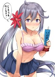 Rule 34 | 1girl, ahoge, akebono (kancolle), alternate breast size, bell, bikini, bikini skirt, blue skirt, blush, breasts, cleavage, collarbone, commentary request, cowboy shot, flower, frilled bikini, frills, grey hair, hair bell, hair flower, hair ornament, highres, ichikawa feesu, kantai collection, large breasts, long hair, looking at viewer, messy hair, navel, open mouth, parted lips, pleated skirt, purple eyes, side ponytail, simple background, skirt, solo, swimsuit, tanzaku, translation request, very long hair, white background