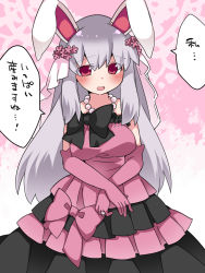 Rule 34 | 1girl, alternate costume, animal ears, bad id, bad pixiv id, bare shoulders, black bow, blush, bow, breasts, bridal veil, dress, elbow gloves, eyes visible through hair, flower, flower on head, frills, gloves, hair between eyes, hammer (sunset beach), jewelry, large breasts, light purple hair, long hair, looking at viewer, multicolored clothes, multicolored dress, necklace, open mouth, pearl necklace, pink bow, pink gloves, pink wedding dress, rabbit ears, red eyes, reisen udongein inaba, ring, smile, solo, speech bubble, standing, touhou, translated, veil, wedding dress, wedding ring