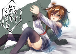Rule 34 | 10s, 1boy, 1girl, admiral (kancolle), brown eyes, brown hair, faceless, faceless male, hair ornament, hairclip, ikazuchi (kancolle), kantai collection, lying, monochrome, on back, open mouth, partially colored, personification, sakimori dan, school uniform, serafuku, short hair, skirt, thighhighs