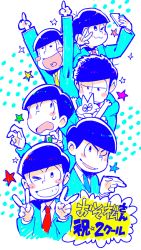 Rule 34 | 10s, 6+boys, ;), arms up, bad id, bad twitter id, black hair, blush stickers, brothers, cellphone, double v, heart, heart in mouth, kashi-k, male focus, matsuno choromatsu, matsuno ichimatsu, matsuno jyushimatsu, matsuno karamatsu, matsuno osomatsu, matsuno todomatsu, messy hair, multiple boys, one eye closed, osomatsu-kun, osomatsu-san, osomatsu (series), phone, pointing, pointing up, salute, selfie, sextuplets, siblings, smartphone, smile, star (symbol), two-finger salute, v