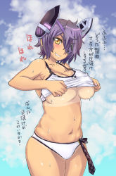 Rule 34 | 10s, 1girl, bikini, bikini top lift, blush, breasts, clothes lift, cloud, curvy, day, eyepatch, female focus, gradient background, grin, headgear, highres, kantai collection, large breasts, lifting own clothes, nagy, necktie, plaid, purple hair, short hair, smile, solo, swimsuit, tan, tanline, tenryuu (kancolle), thick thighs, thighs, underboob, white bikini, yellow eyes
