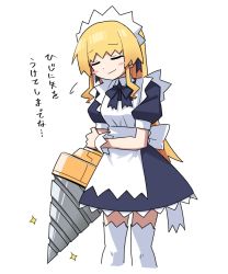 Rule 34 | 1girl, apron, black bow, black bowtie, black dress, black ribbon, blonde hair, blush stickers, bow, bowtie, closed mouth, commentary request, cropped legs, dress, drill, drill hand, closed eyes, hair ribbon, highres, long hair, maid, maid apron, maid headdress, original, over-kneehighs, puffy short sleeves, puffy sleeves, ribbon, short sleeves, simple background, smile, solo, sparkle, standing, thighhighs, translation request, very long hair, white apron, white background, white thighhighs, wrist cuffs, yachima tana, yachimata kana