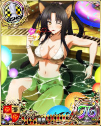 Rule 34 | 1girl, animal ear fluff, animal ears, bikini, bishop (chess), black hair, blush, bracelet, breasts, card (medium), cat ears, cat girl, cat tail, chess piece, cleavage, crazy straw, cup, drinking glass, drinking straw, female focus, flower, high school dxd, innertube, jewelry, kuroka (high school dxd), large breasts, looking at viewer, midriff, multi-strapped bikini, multiple tails, navel, official art, one eye closed, pool, purple flower, sitting, swim ring, swimsuit, tail, water, wink, yellow eyes