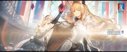 Rule 34 | 2girls, ;), animal ear fluff, animal ears, arknights, armor, aunt and niece, blemishine (arknights), blonde hair, blue eyes, breastplate, commentary, copyright name, fur trim, gloves, hand up, hat, highres, horse girl, index finger raised, letterboxed, long hair, looking at viewer, multiple girls, official art, one eye closed, ryuuzaki ichi, smile, upper body, whislash (arknights), yellow eyes