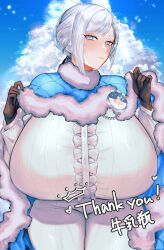 Rule 34 | 1girl, absurdres, akershus fortress (oshiro project), black gloves, blue cloak, breasts, cloak, fur-trimmed cloak, fur trim, gloves, grey hair, highres, huge breasts, looking at viewer, milk4290, oshiro project:re, padded cloak, solo