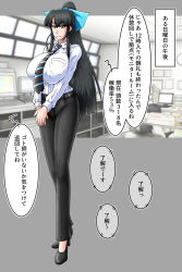 Rule 34 | 1girl, belt, black footwear, black hair, black necktie, black pants, blue eyes, blue ribbon, breasts, female focus, full body, hair ribbon, happy, high heels, high ponytail, highres, indoors, japanese text, large breasts, legs together, long hair, long sleeves, looking at viewer, necktie, original, own hands together, pants, parted lips, ponytail, ribbon, shirt, shoes, smile, solo, speech bubble, standing, striped, striped necktie, talking, tasuro kuzuha, teeth, text focus, translation request, v arms, white shirt