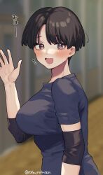 Rule 34 | 1girl, black hair, blurry, blurry background, blush, breasts, elbow pads, highres, large breasts, looking at viewer, looking to the side, murata tefu, notice lines, original, short hair, smile, solo, tomboy, twitter username, upper body, waving
