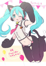 Rule 34 | 1girl, animal ear headphones, animal ears, animal hands, arm up, azurite0012, balloon, bell, blue eyes, blue hair, blush, cameltoe, cat ear headphones, cat tail, collared shirt, crop top, fake animal ears, gloves, groin, hatsune miku, headphones, jumping, long hair, midriff, navel, neck bell, necktie, nyan ko (module), one eye closed, open mouth, paw gloves, paw shoes, project diva (series), shirt, short sleeves, solo, string of flags, suspenders, tail, thigh gap, translation request, twintails, very long hair, vocaloid