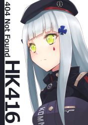 Rule 34 | 1girl, 404 (girls&#039; frontline), beret, blue hair, blush, breasts, character name, closed mouth, girls&#039; frontline, green eyes, hat, highres, hk416 (girls&#039; frontline), long hair, looking away, solo focus, uniform, white background, yu 416416