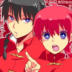 Rule 34 | 1boy, 1girl, black hair, blue eyes, braid, chinese clothes, dual persona, gender request, genderswap, hatorion, open mouth, pointing, pointing forward, ranma-chan, ranma 1/2, red hair, saotome ranma, single braid, tangzhuang