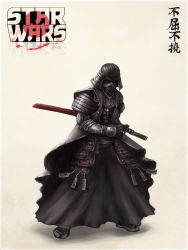 Rule 34 | 1boy, armor, artist request, black armor, calligraphy, darth vader, epic, full body, helmet, highres, male focus, mask, samurai, sandals, solo, standing, star wars, sword, tagme, weapon