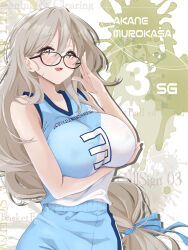 Rule 34 | 1girl, absurdres, akane (blue archive), basketball jersey, basketball uniform, black-framed eyewear, blue archive, blush, breasts, brown eyes, character name, clothes writing, collarbone, cowboy shot, glasses, hair between eyes, highres, large breasts, light brown hair, long hair, looking at viewer, open mouth, smile, solo, sportswear, yoru0409