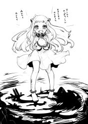 Rule 34 | 10s, 1girl, abyssal ship, barefoot, blush, dress, full body, greyscale, kantai collection, long hair, looking at viewer, monochrome, northern ocean princess, open mouth, pigeon-toed, solo, tears, tobi (one), translation request, white background
