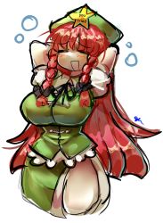 Rule 34 | 1girl, absurdres, arms up, breasts, chinese clothes, closed eyes, emerald kitty, highres, hong meiling, huge breasts, open mouth, red hair, solo, thick thighs, thighs, touhou, yawning