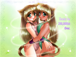 Rule 34 | 1girl, animal ears, ass, blush, breast press, breasts, brown hair, cat ears, cat girl, cat tail, dark skin, energy ring, green background, green eyes, green leotard, hands on another&#039;s waist, hoop, large breasts, leotard, long hair, looking at viewer, open mouth, pink leotard, shin seiki puroresu fanpro e youkoso!, smile, sparkle, tail, wristband, yami ya honpo, yuri
