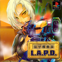 Rule 34 | 1990s (style), 1girl, aircraft, aizawa mila, armor, blonde hair, breasts, building, character request, cityscape, cleavage, cover, cyberpunk, flying, future cop: lapd, game console, gatling gun, glowing, green eyes, grin, gun, headgear, helicopter, japanese text, lights, logo, looking at viewer, mecha, monocle, official art, pilot, pilot suit, police, police uniform, policewoman, retro artstyle, robot, rocket launcher, scan, signature, smile, solo, text focus, traditional media, translation request, uniform, vest, video game, video game cover, walker (robot), weapon, x1-alpha