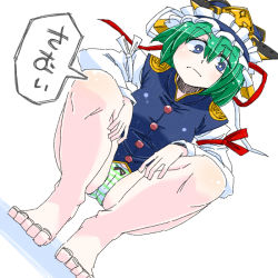 Rule 34 | 1girl, aono3, barefoot, blush, bow, bow panties, cold, dutch angle, full body, green hair, green panties, hat, no pants, panties, shiki eiki, simple background, solo, speech bubble, squatting, striped clothes, striped panties, touhou, underwear
