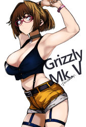 Rule 34 | 1girl, breasts, brown hair, character name, cleavage, commission, english text, girls&#039; frontline, grizzly mkv (girls&#039; frontline), grizzly mkv (weekend cop) (girls&#039; frontline), hair ornament, highres, kojima (blue stardust), large breasts, official alternate costume, pixiv commission, purple eyes, scrunchie, short hair, short ponytail, short shorts, shorts, signature, skindentation, solo, tank top, yellow shorts