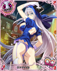 Rule 34 | 10s, 1girl, antenna hair, aqua eyes, ass, back, blue eyes, book, breasts, card (medium), character name, chess piece, dress, female focus, garter belt, gloves, high school dxd, high school dxd infinity, large breasts, long hair, looking at viewer, nun, official art, open mouth, panties, parted lips, purple panties, rook (chess), rossweisse, silver hair, solo, standing, thighhighs, thong, torn clothes, trading card, underwear, very long hair, white thighhighs
