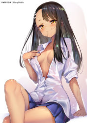 Rule 34 | 1girl, arm support, asymmetrical bangs, black hair, blue skirt, blush, breasts, crossed legs, dark-skinned female, dark skin, fingernails, hair in own mouth, hair ornament, hairpin, hand on own chest, hong (white spider), ijiranaide nagatoro-san, long hair, long sleeves, looking at viewer, medium breasts, nagatoro hayase, no bra, open clothes, open shirt, partially unbuttoned, pleated skirt, shirt, short eyebrows, signature, sitting, skirt, sleeves pushed up, solo, sweat, white shirt, yellow eyes