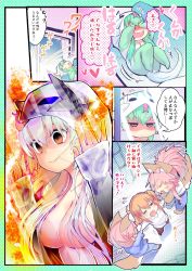 Rule 34 | 4girls, ahoge, animal ear fluff, animal ears, animal hands, aqua hair, blush, breasts, broken glass, cleavage, closed mouth, collarbone, crazy eyes, dragon girl, dragon horns, dual persona, empty eyes, false smile, fate/grand order, fate (series), fire, fox ears, fox girl, fox tail, girl sandwich, glass, gloves, green hair, hair between eyes, hair in own mouth, highres, horns, kiyohime (fate), kiyohime (third ascension) (fate), large breasts, long hair, multiple girls, open mouth, paw gloves, pink hair, ponytail, saliva, sandwiched, smile, snake costume, speech bubble, tail, tamamo (fate), tamamo cat (fate), tamamo no mae (fate/extra), translation request, wisespeak, yandere, yellow eyes