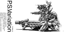 Rule 34 | 1980s (style), aramaki shinji, armor, cannon, greyscale, gun, highres, mecha, monochrome, official art, oldschool, power armor, power suit, retro artstyle, robot, scan, starship troopers, uchuu no senshi, weapon