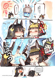 Rule 34 | &gt; &lt;, 2girls, 4koma, :&lt;, :d, = =, ^^^, animal ears, azur lane, black hair, blush, chibi, closed eyes, comic, commentary request, crying, detached sleeves, drink, drinking, drinking straw, flying sweatdrops, fox ears, hair ornament, headpiece, highres, hm (hmongt), long hair, long sleeves, multiple girls, mutsu (azur lane), nagato (azur lane), nose blush, open mouth, parted lips, short hair, smile, sneezing, snot, sparkle, streaming tears, sun symbol, sweat, tassel, tears, translation request, triangle mouth, very long hair, watermark, web address, wide sleeves