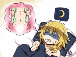 Rule 34 | 1boy, 1girl, androgynous, astolfo (fate), bed, bed sheet, blanket, blonde hair, braid, censored, clenched teeth, convenient censoring, closed eyes, fate/apocrypha, fate (series), glowing, jeanne d&#039;arc (fate), jeanne d&#039;arc (ruler) (fate), maroonabyss, midriff, moon, motion lines, multicolored hair, navel, night, nude, on bed, parted lips, pillow, pink hair, signature, single braid, sky, sleeping, star (sky), starry sky, sweat, sweatdrop, teeth, towel, trembling, turn pale, under covers