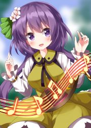 Rule 34 | 1girl, beamed sixteenth notes, biwa lute, blush, dress, eighth note, flower, frilled dress, frills, hair between eyes, hair flower, hair ornament, highres, instrument, long hair, long sleeves, lute (instrument), musical note, open mouth, purple eyes, purple hair, quarter note, ruu (tksymkw), smile, solo, touhou, tsukumo benben, white flower, yellow dress