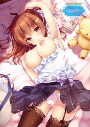 Rule 34 | 1girl, absurdres, ahoge, armpits, bed sheet, black thighhighs, blush, book, breasts, breasts out, brown eyes, brown hair, frilled pillow, frills, garter straps, hair ornament, hair ribbon, highres, kino (kino konomi), lace, lace-trimmed legwear, lace trim, large breasts, lying, nipples, open mouth, panties, pillow, pink panties, ribbon, short hair, skirt, sleeveless, solo, stuffed animal, stuffed toy, teddy bear, thighhighs, underwear