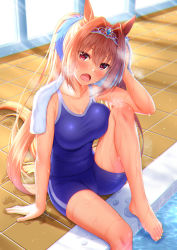 Rule 34 | 1girl, :o, absurdres, animal ears, antenna hair, backlighting, bare arms, barefoot, blue gemstone, blue one-piece swimsuit, blurry, blush, breasts, breath, brown hair, colored eyelashes, competition school swimsuit, competition swimsuit, daiwa scarlet (umamusume), depth of field, fang, female focus, gem, hair between eyes, hair intakes, hand on own head, head tilt, highres, horse ears, horse girl, horse tail, large breasts, long hair, one-piece swimsuit, open mouth, pool, poolside, puddle, red eyes, school swimsuit, shirouzu myuuta, sitting, soaking feet, solo, sunlight, swimsuit, tail, thighs, tiara, toes, towel, twintails, umamusume, very long hair, water, wet