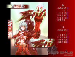 Rule 34 | ai (lost child), armor, calendar, highres, lost child (game), shouji tokitou, silver hair, yellow eyes