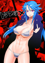 Rule 34 | 1girl, \m/, abs, armpits, bikini, bikini under clothes, blue hair, blush, breasts, choker, cleavage, coat, copyright name, covered erect nipples, cowboy shot, diamond (gemstone), english text, fingernails, flipped hair, grin, groin, hair between eyes, high collar, hitsugi sayo, jewelry, large breasts, long coat, long fingernails, long hair, looking at viewer, lowleg, lowleg bikini, mouth hold, muscular, navel, navel piercing, necklace, official art, open clothes, open coat, parted bangs, pendant, piercing, purple eyes, red background, satou shouji, sideboob, sidelocks, sleeves past wrists, smile, solo, standing, strap gap, string bikini, swimsuit, swimsuit under clothes, toned, triage x, underboob, wide hips