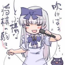 Rule 34 | 1girl, 3.1-tan, :d, ^ ^, animal, black cat, bow, bowtie, cable, cat, closed eyes, dos cat, dress, hair bow, holding, lowres, microphone, music, open mouth, os-tan, purple bow, purple bowtie, simple background, singing, smile, solo, upper body, white background, white dress, wire