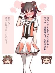 Rule 34 | &gt;:), 3girls, blush, brown eyes, cosplay, crossed legs, double bun, embarrassed, feet out of frame, hair bun, jintsuu (kancolle), jintsuu kai ni (kancolle), kantai collection, looking at viewer, multiple girls, naka (kancolle), naka (kancolle) (cosplay), naka kai ni (kancolle), nose blush, pleated skirt, puffy short sleeves, puffy sleeves, sailor collar, school uniform, sendai (kancolle), sendai kai ni (kancolle), serafuku, short sleeves, simple background, skirt, smile, solo focus, thighhighs, translation request, v over eye, white background, white legwear, white sailor collar, white skirt, yoru nai