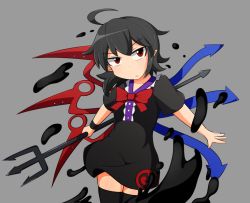 Rule 34 | &gt;:(, 1girl, ahoge, asymmetrical wings, black dress, black hair, black thighhighs, dress, frown, houjuu nue, ink, looking at viewer, manorea, pointy ears, polearm, red eyes, serious, short hair, simple background, solo, thighhighs, touhou, trident, v-shaped eyebrows, weapon, wings, wristband